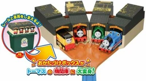 JAPAN TAKARA TOMY Il Serbatoio Motore Pieghevole Thomas Scomparto Motore con PISTA - Foto 1 di 5
