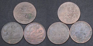 Lot de 3 monnaies de la compagnie des Indes (017) - Foto 1 di 10