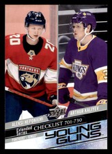 2020-21 Upper Deck #730 Aleksi Heponiemi/Arthur Kaliyev Young Guns CL