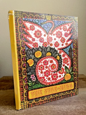 THE FIRE-BIRD: Russian Fairy Tales (1981, Vintage Hardcover Book, Illustrated) - Image 1 of 4