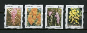 P958 Laos 1996 flora flowers 4v. MNH - Picture 1 of 1