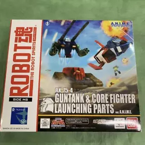 ROBOT SPIRITS SIDE MS GUNTANK Y CORE FIGHTER PIEZAS DE LANZAMIENTO Ver. A.N.I.N.E. - Imagen 1 de 4
