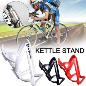 2PCS Cup Holder Water Bottle Cage Holder Bracket Bike Cycling MTB Bicycle Drink - Picture 1 of 16