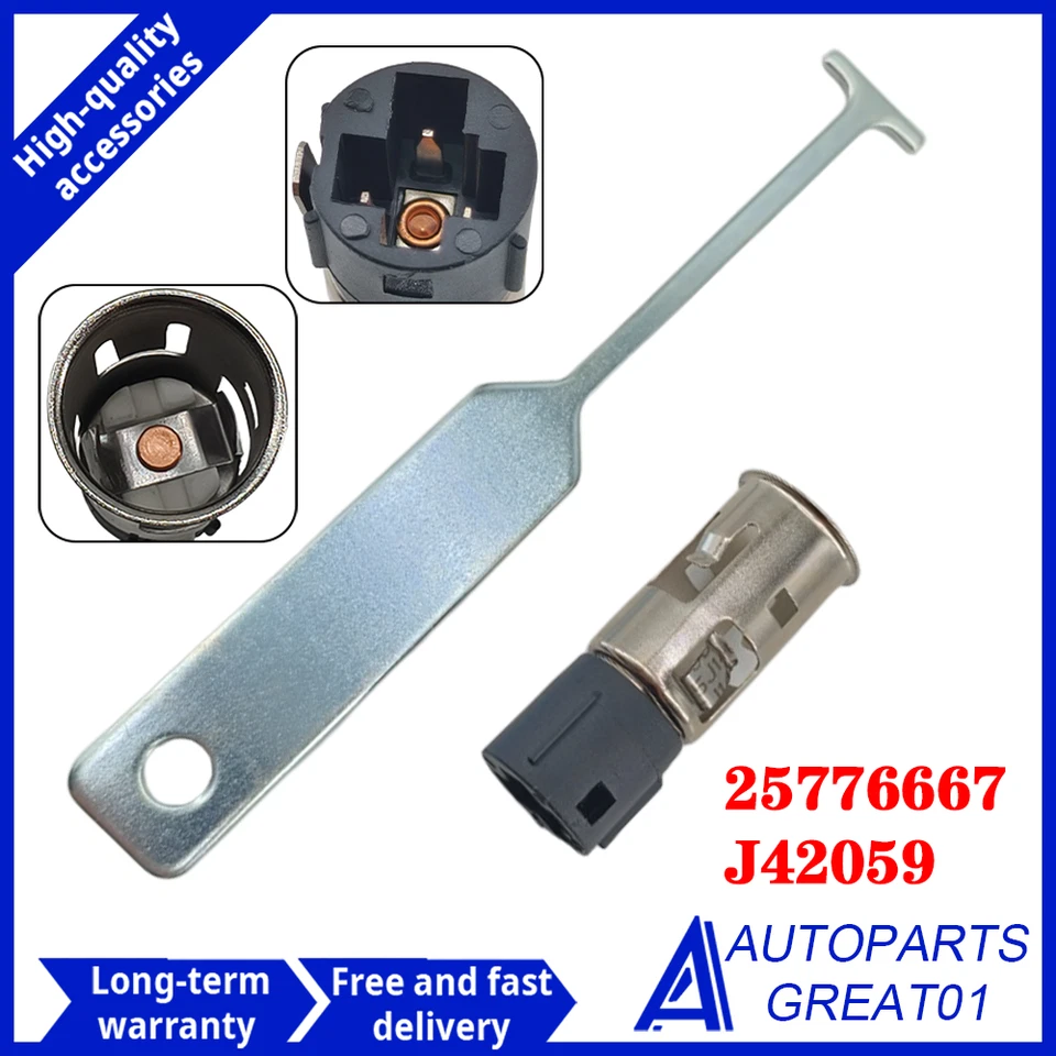 Replace Cigarette Lighter Socket For Chevrolet Silverado 1500 2500 3500 - Image 1 of 4