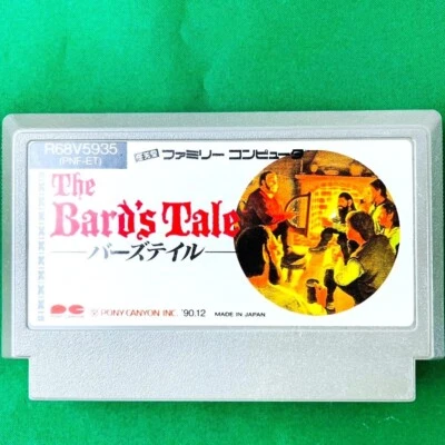 FC The Bard's Tale Pony Canyon Nintendo Famicom Japanese Game Sof Tested Working - Image 1 of 4
