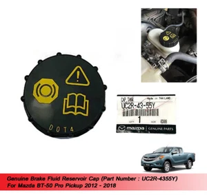 Brake Fluid Reservoir Cap UC2R-4655Y Fits Mazda BT50 2012 2013 2014 - 2018 - Imagen 1 de 7