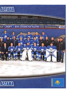 2017-18 Panini KHL Hockey 10th Season Sticker Collection Pick From List 1-220