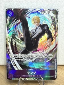 ONE PIECE Sanji (Alt Art) OP12-070 Legacy of the Master Japanese - Picture 1 of 2