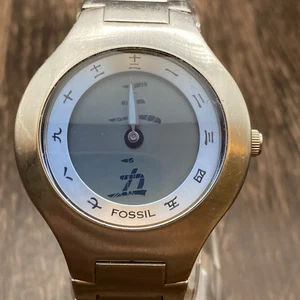Orologio Fossil Big Tic Uomo JR-7999 Blu Kanji Quadrante Animato 41mm Quarzo 7 1/2" - Foto 1 di 9