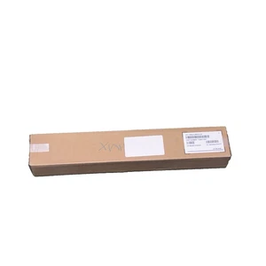 HP Enterprise 2U Cable Management Arm Kit G9 729871-001 - Neu - Bild 1 von 2