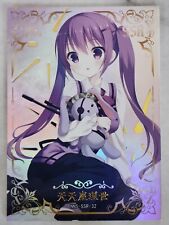 Jiang Card NNS-01 Goddess Story SSR Selection Anime Waifu Holographic