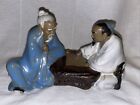 Vintage MUD MEN Playing Chinese Checkers - Shiwan Pottery
