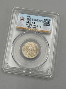 1951 Mexico Silver Coin 25 Centavos Libertad Foreign Currency Money Cents Rare - Picture 1 of 4