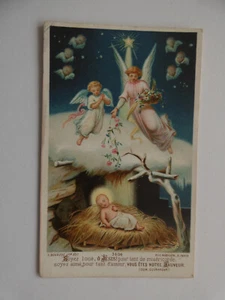Image pieuse soyez loué o jesus  pour tant de misericorde bouasse 3484 - Imagen 1 de 1