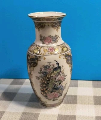 Small Decorative Peacock Bird Vase Japan  Foto 1 de 4