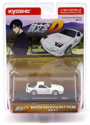 1:64 Kyosho Mazda Savanna RX-7 FC3S Bianco Initial D 1995 - Immagine 1 di 2
