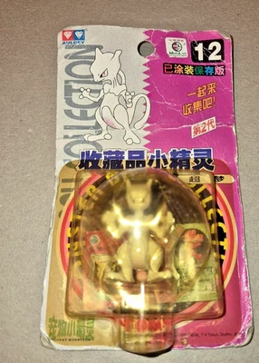 POKEMON TOMY MEWTWO FIGURE POCKET MONSTERS #12 AULDEY NEW U.S. - Image 1 of 4