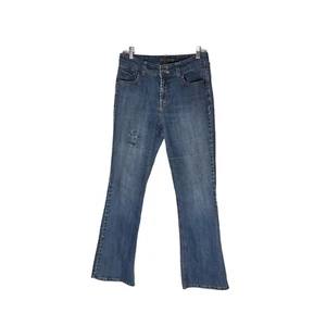 Nine West Fit Bootcut Women's Size 8 Stretch Flap Pocket Denim Jeans Long - Picture 1 of 8