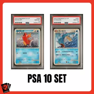 PSA 10 Pokemon Japanese Card Classic CLK Magikarp Gyarados Set - Picture 1 of 5