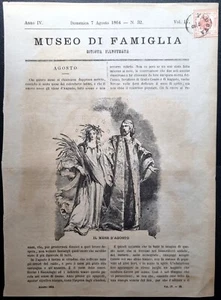 ASI Lombardo Veneto 1858 Segnatasse per giornali 2 Kr vermiglio su giornale - Picture 1 of 2