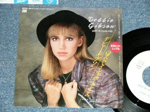 DEBBIE GIBSON Japan 1989 PROMO Only NM 7"45 LOST IN YOUR EYES - Picture 1 of 6