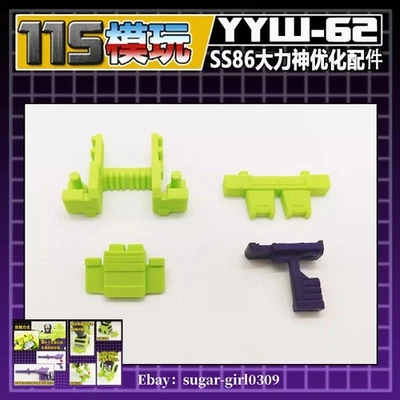 Kit de atualização YYW-62 Beautify para SS86 Devastator Accessories 115 STUDIO - Imagem 1 de 4
