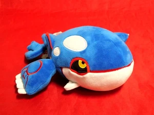 Pokémon Center Plush Stuffed Animal Kygore Boss Costume Collection 8" 2022 - Picture 1 of 1