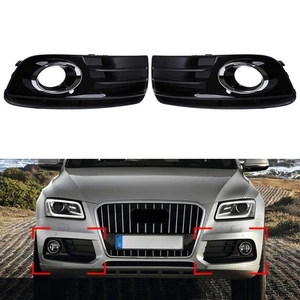 1 Pair ABS Front Bumper Fog Light Grill Grille Cover Trim For Audi Q5 2013-2017 - Picture 1 of 9