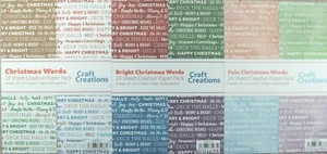 24 x A5 Weihnachtspapiere Wörter blasse & helle Worte NEU nur £1,00 pro Packung - Bild 1 von 3
