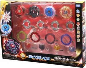 Beyblade Burst B-98 God Customize Set & B-00 God Valkyrie Holy Knight Ver. Set - Bild 1 von 13