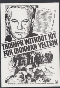 Headline Postcard - Politics - Boris Yeltsin - Triumph Without Joy RR2514 - Picture 1 of 2
