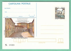 LIRE 700 CARTOLINA NUOVA IPZS VII MOSTRA FILATELICA S. MINIATO 1994 - Picture 1 of 1