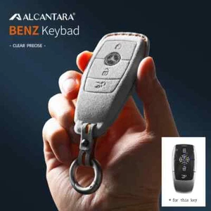 Funda protectora llave Alcantara para Mercedes Benz A B C E M S G CLA GLB CLS clase GLC - Imagen 1 de 18