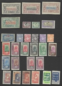 Costa somalí, 1894-1925, lote de 29 diferentes Estampillas, como nuevas y usadas - Imagen 1 de 1