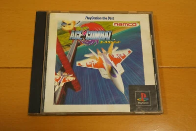Ace Combat PS1 PlayStation the Best Complete NTSC-J Japan (Air Combat) - Image 1 of 4