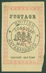 SG 37 Madagascar 1886. 4½d rose. A fine unused example CAT £190 - Picture 1 of 1