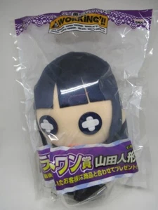 Wagnaria Working Aoi Yamada Kuji Last One Plush Toy Nuigurumi From Japan - Picture 1 of 6