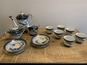Vtg Small Japanese Dragonware Tea/Demitasse Set w/ Lithophane Geisha Girl 17pcs - Picture 1 of 19