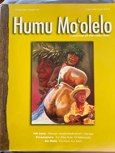 Humu Mo'olelo Journal of the Hula Arts Volume One Number One - Imagen 1 de 2