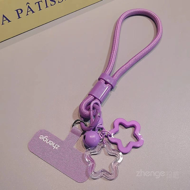 Llavero Con Cordón Para El Cuello - Correa Larga Ajustable, Diseño Flor Verde, Para Llaves, Tarjetas, Cámaras O Airpods