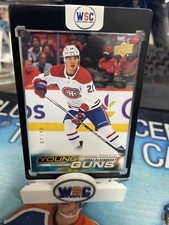 22-23 UPPER DECK YOUNG GUNS HIGH GLOSS ROOKIE JURAJ SLAFKOVSKY RC SP 07/10