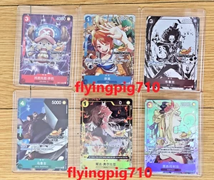 Juego de cartas chino de una pieza Campeonato 25-26 Nami Brook Juego de 6 piezas Combo - Imagen 1 de 8