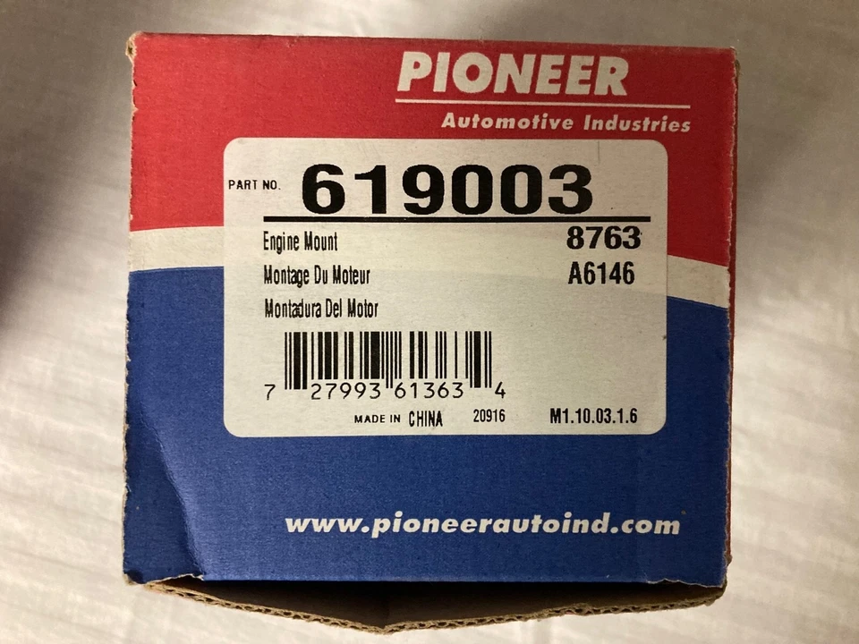 2 宝马 E30 先锋汽车电机安装 619003 2 全新带盒 8763 A6146 宝马 E30 — 第 1/4 张图片