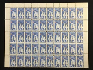 TÜRKEI 1955 BEINFAISANCE - MI# 86 ( 50 x ) - MIT VERSCHIEDENEN FEHLZÄHNUNGEN ** SEHR GUTER ZUSTAND  - Bild 1 von 1