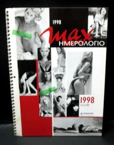 MAX 1998 FASHION MODELS VICKY KAYA CARRE OTIS 33x63cm POSTERS GREEK CALLENDAR - Picture 1 of 12
