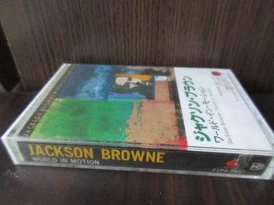 Jackson Browne World in Motion Japan Sealed Promo Cassette Tape 21P4-2657 - Image 1 of 4
