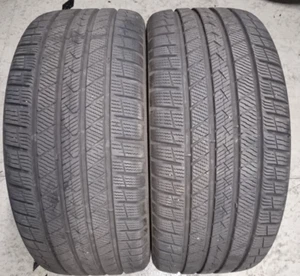 2x Ganzjahresreifen 255/40 R21 102Y Vredestein QuaTrac Pro - Bild 1 von 5