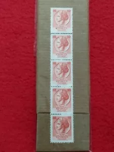 Francobolli "5x Siracusana" da "10 Lire" della Repubblica Italiana, 1953 - Imagen 1 de 1