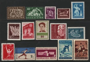 OPC Bulgaria Lote de 15 Más MNH - Imagen 1 de 1