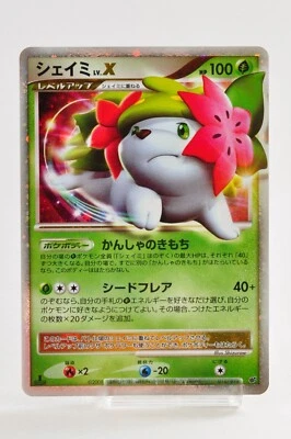 Pokemon card Shaymin LV.X 012/092 1st Edition Holo Rare Platinum 2008 Japanese - Image 1 of 4